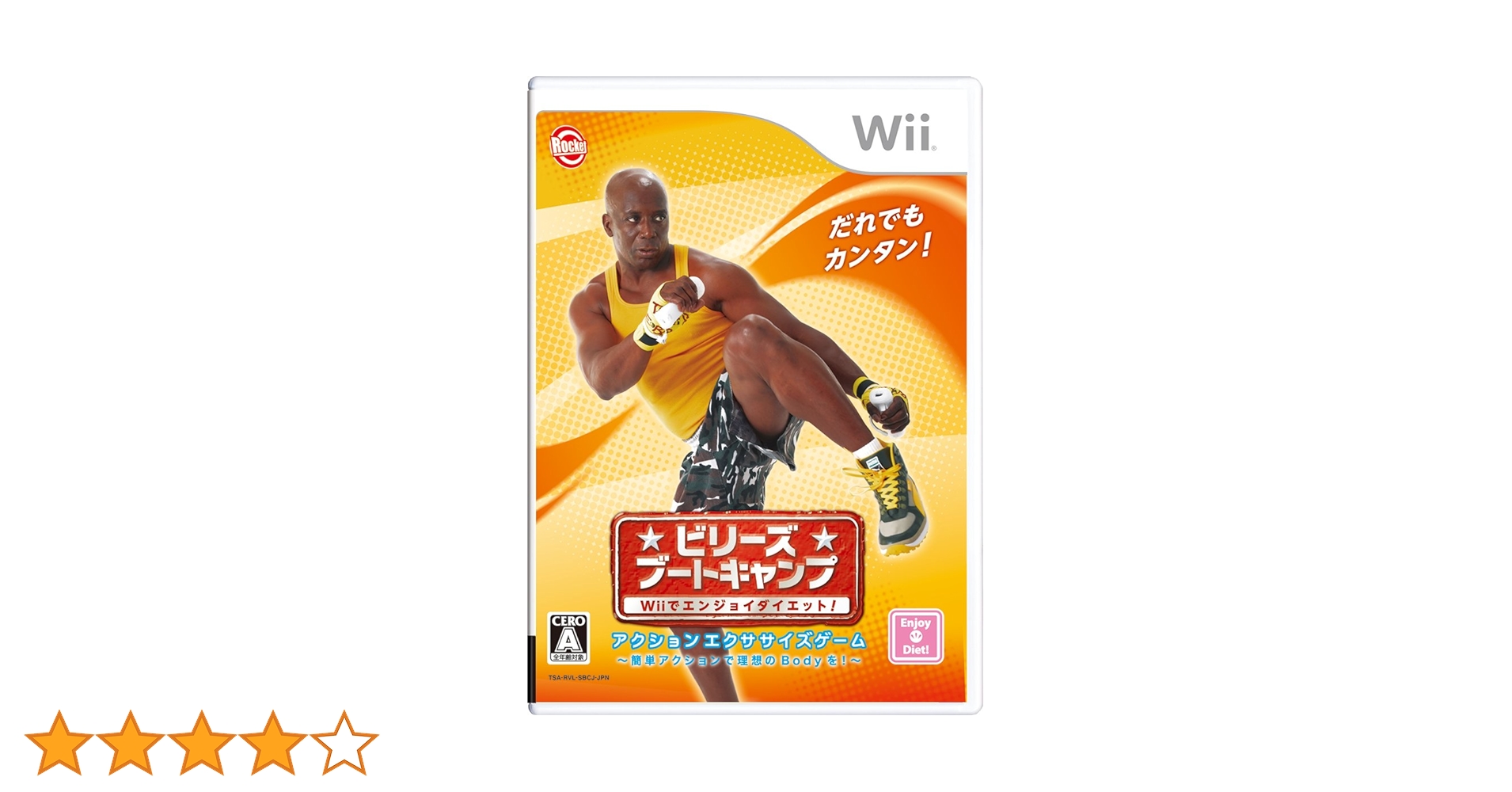 ビリーズブートキャンプ 71rGIFQHxTL.jpg_BO30,255,255,